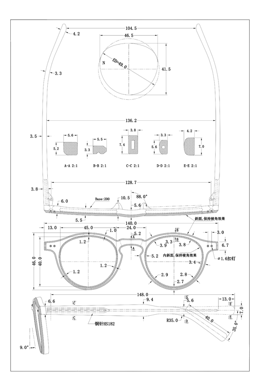 Design drawing (2)