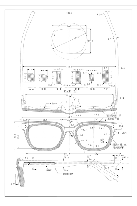 Design drawing (4)