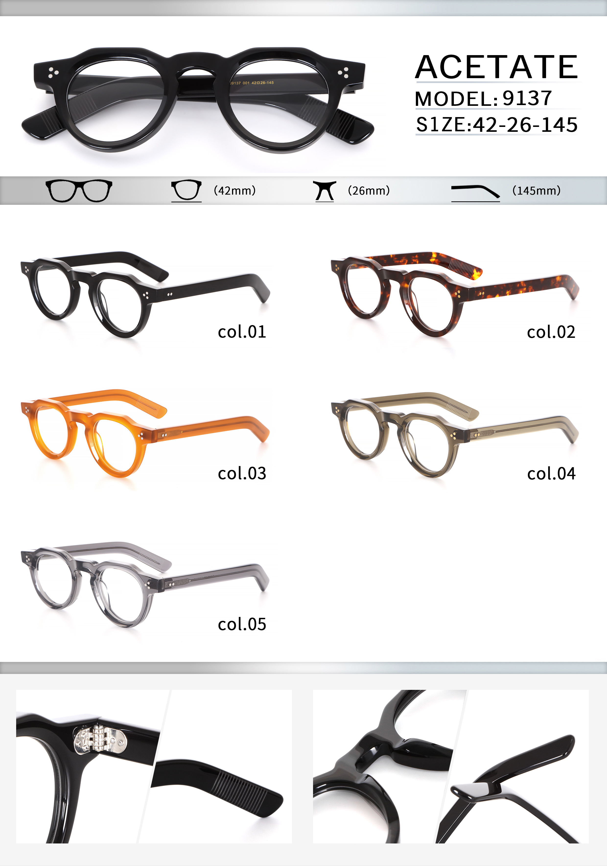 acetic-acid-optical-frames-small-frame-thick-acetate-retro-round-frame-three-rivet-product-catalog-image-1