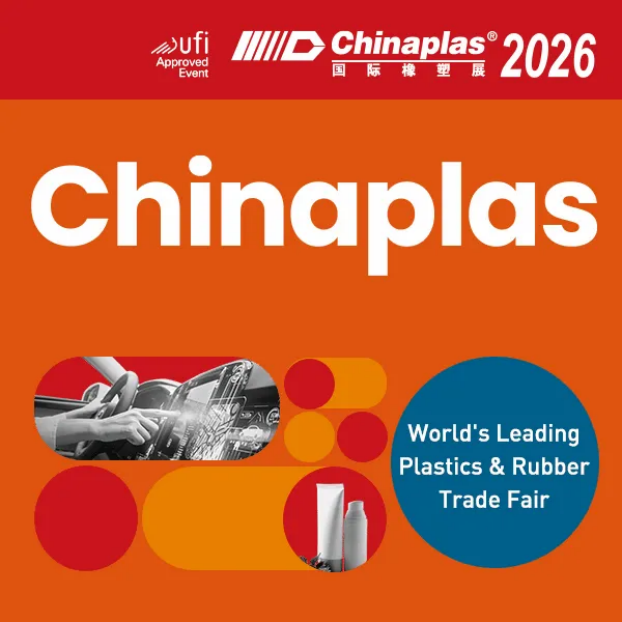 Resilient Growth, Synergistic Wins: Ningbo Losman Invites You to CHINAPLAS 2026 Shanghai