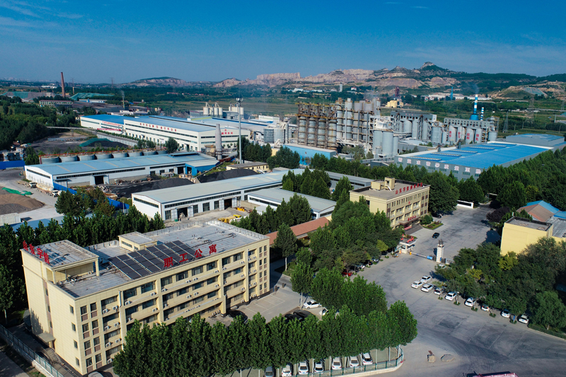 Aerial-view-of-the-company