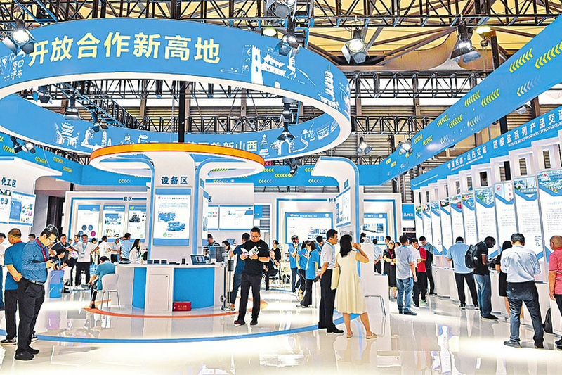Chemical-Exhibition