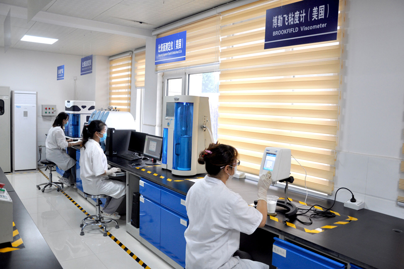 Laboratory