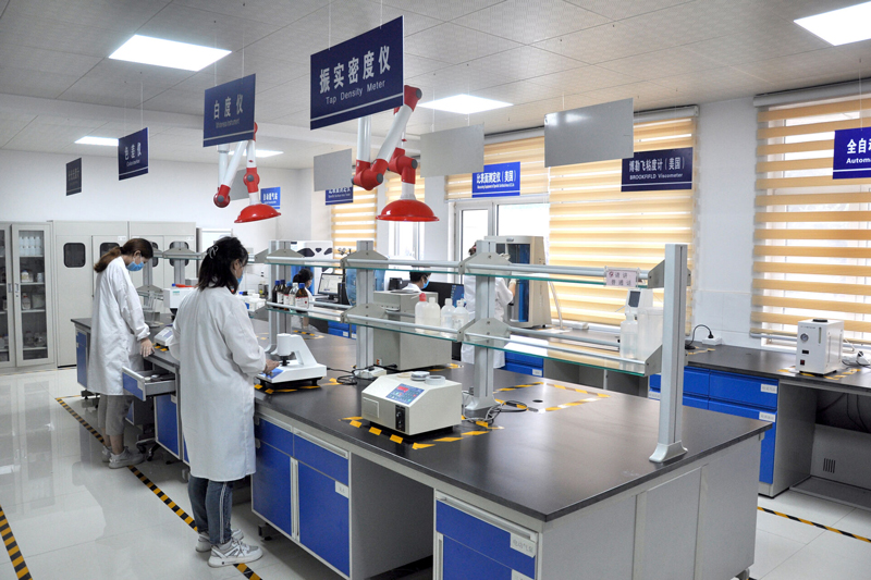 Nanotechnology-Laboratory