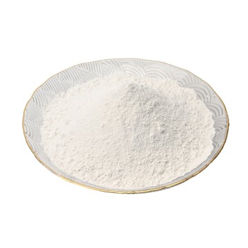 Ground Calcium Carbonate (Printing Ink)