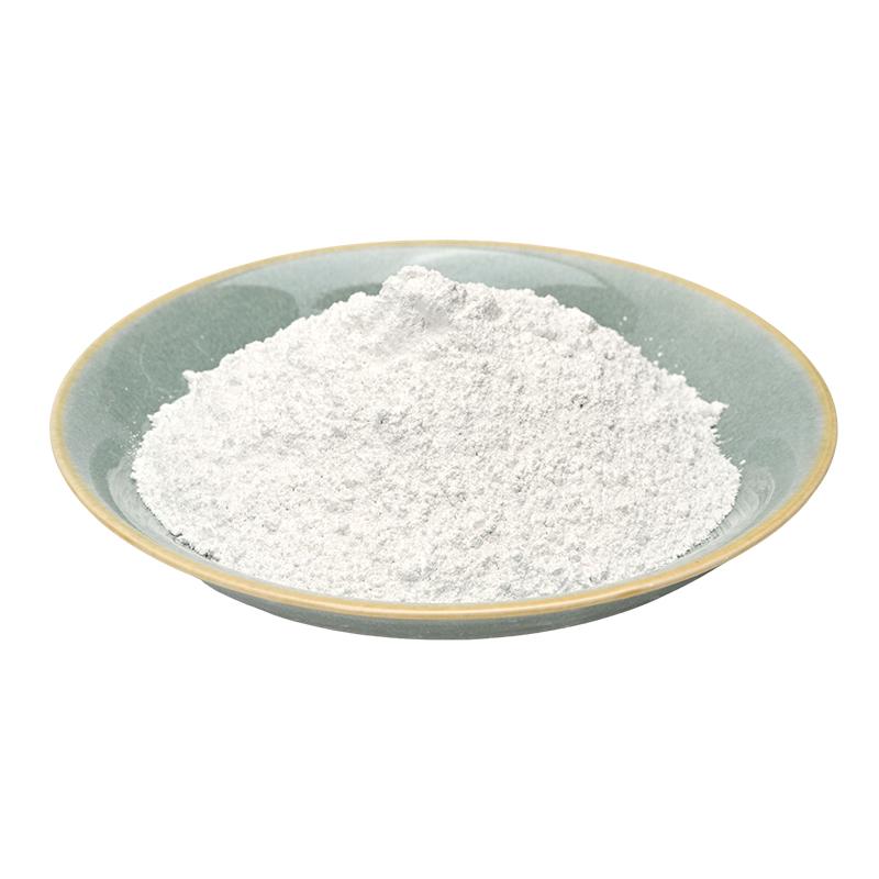 Calcium Carbonate Sector Faces Dual Challenges of Oversupply and Upgrade Pressure as Chinese Firms Go Global