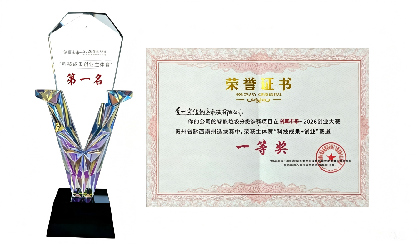 Calcium  Carbonate  company.png