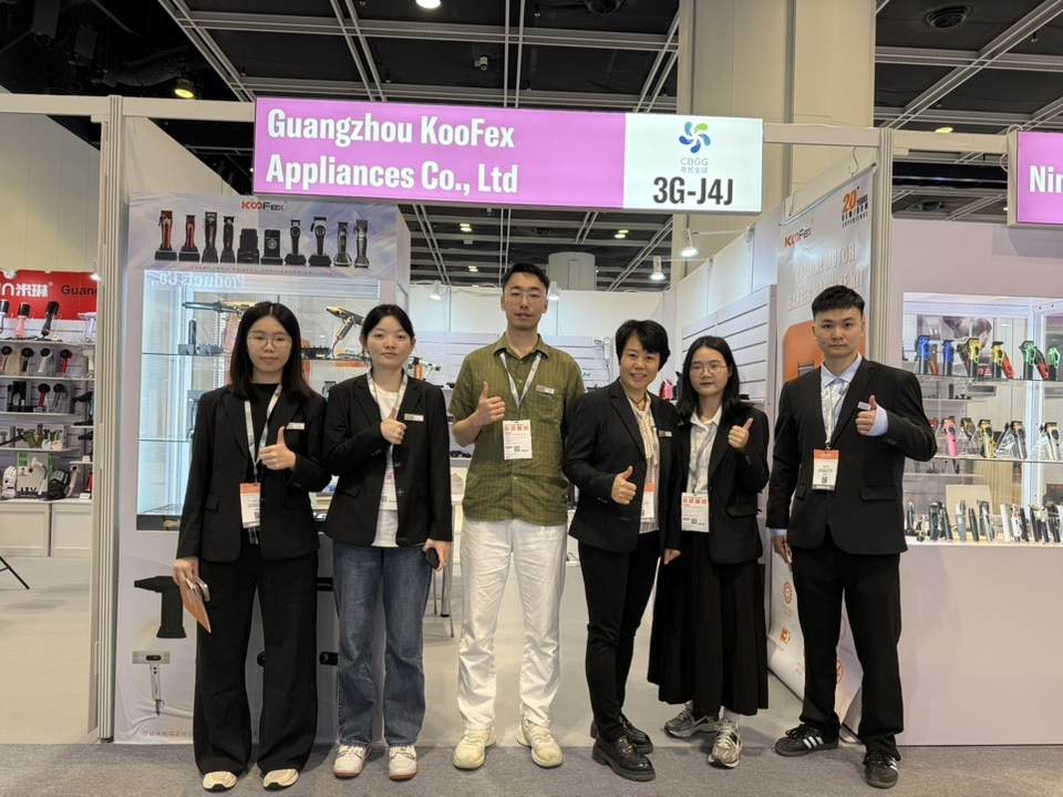 KooFex to Showcase Revolutionary Hair Care Motor Technology at COSMOPROF HONGKONG 2025