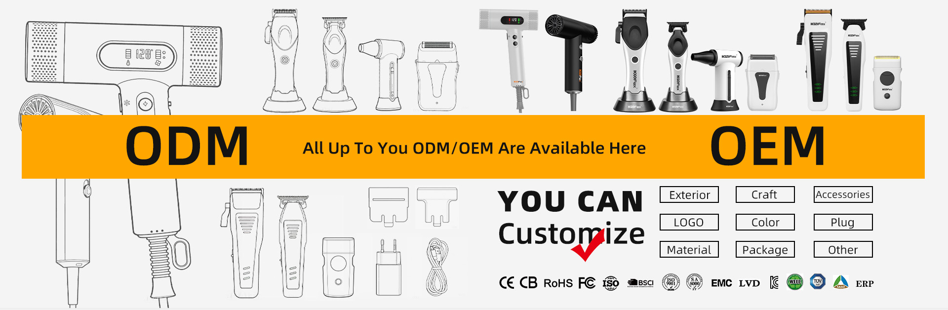 ODM OEM