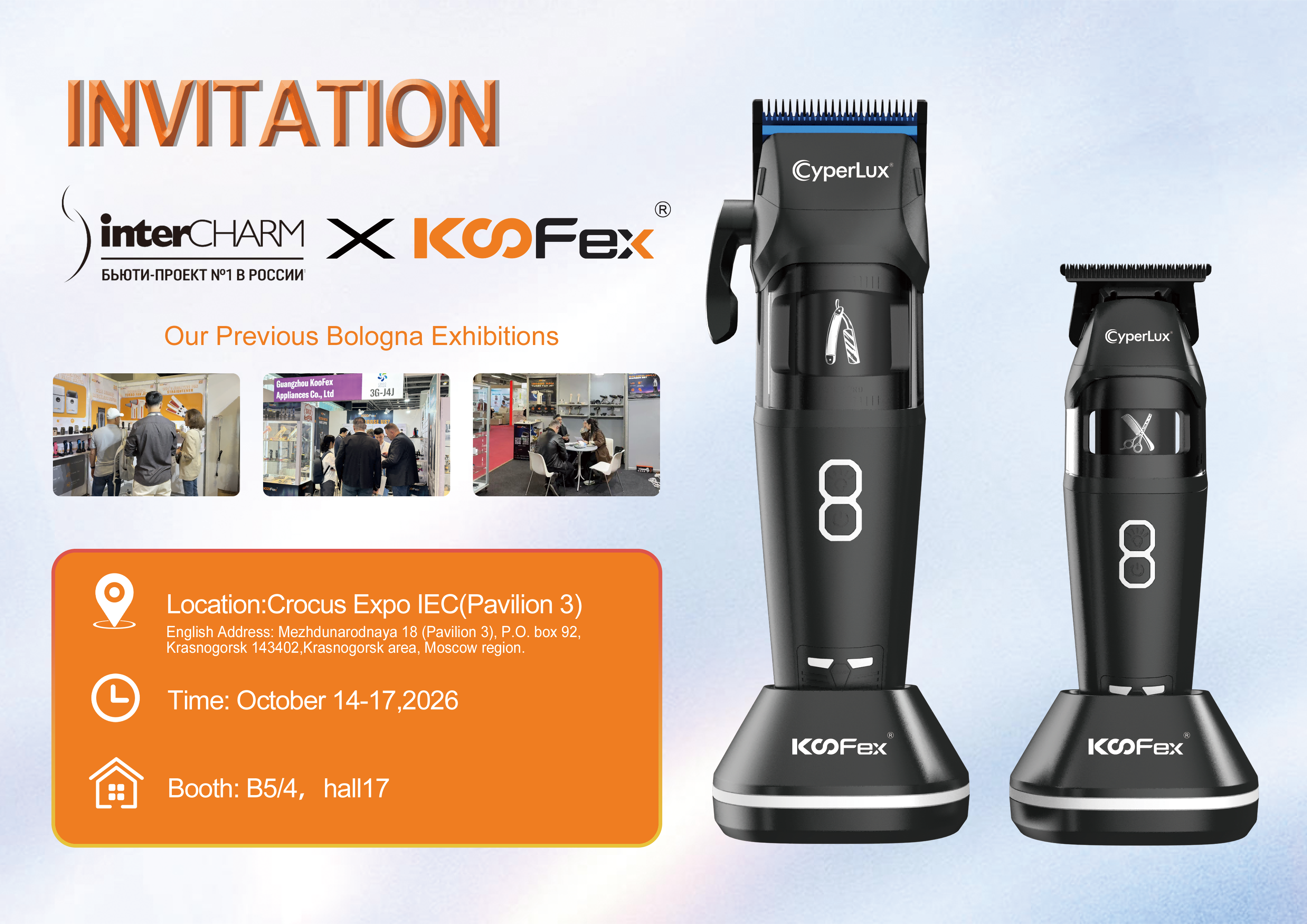 KooFex to Showcase Professional Hair Tools at interCHARM Moscow 2026