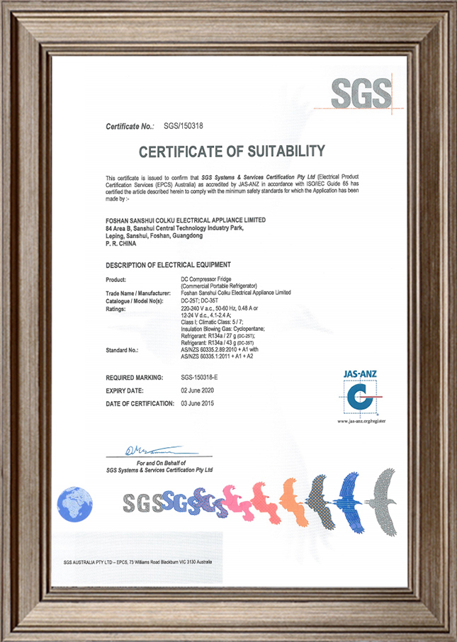 EPCSnq3