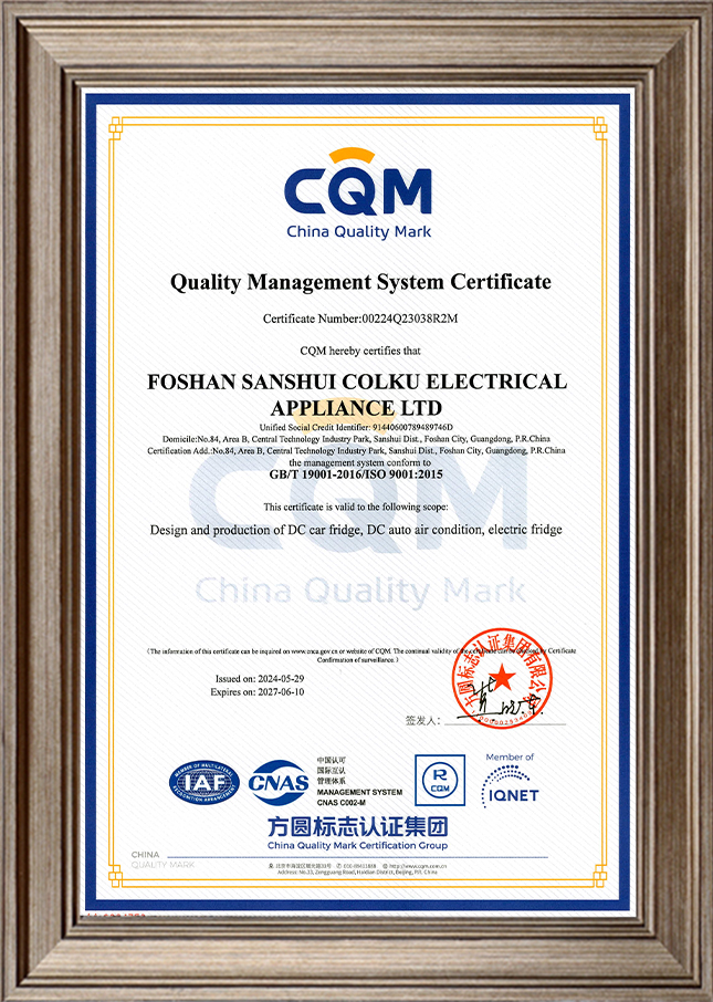 ISO9001