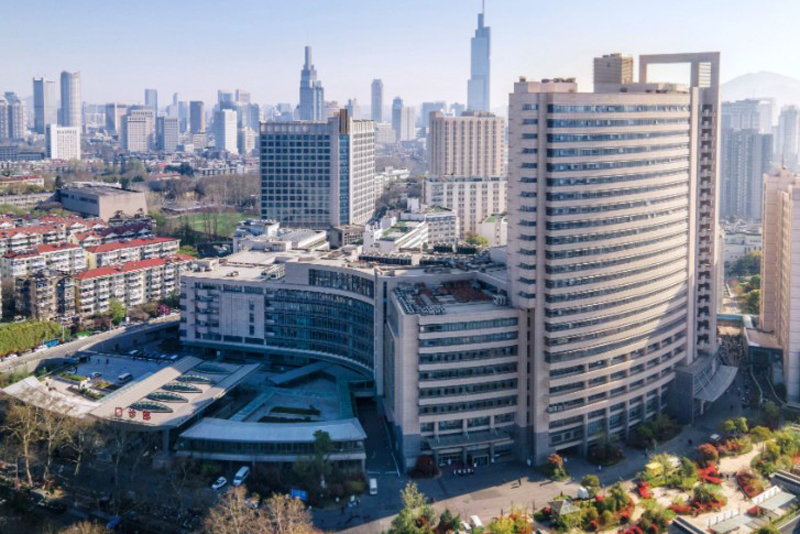 Jiangsu Hospital