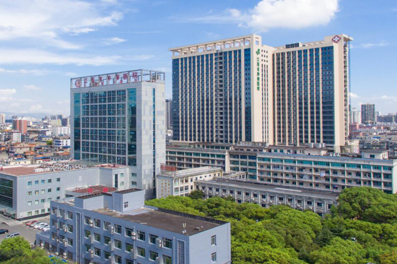 Jiangxi Cancer Hospital