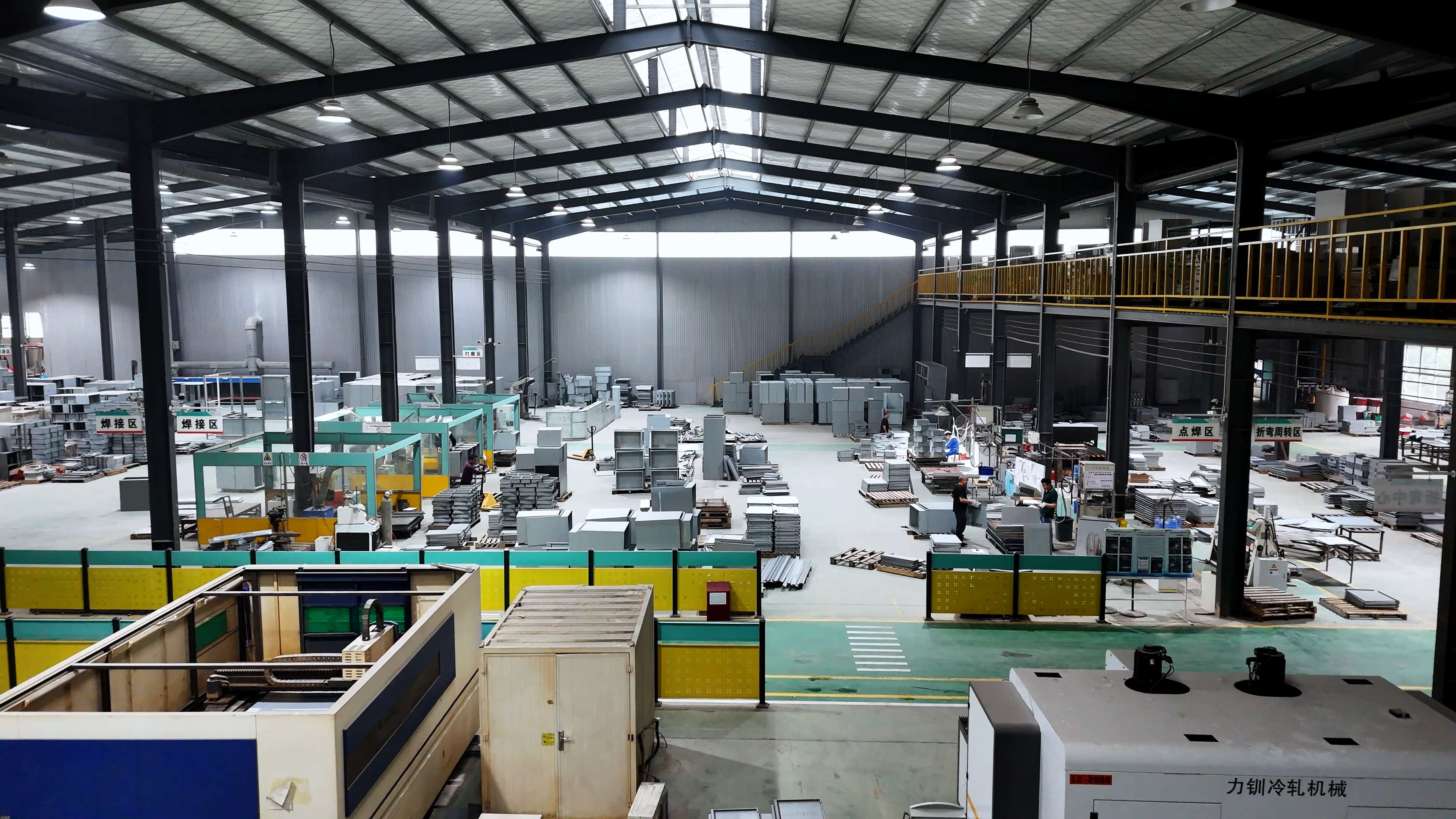 Precision Manufacturing