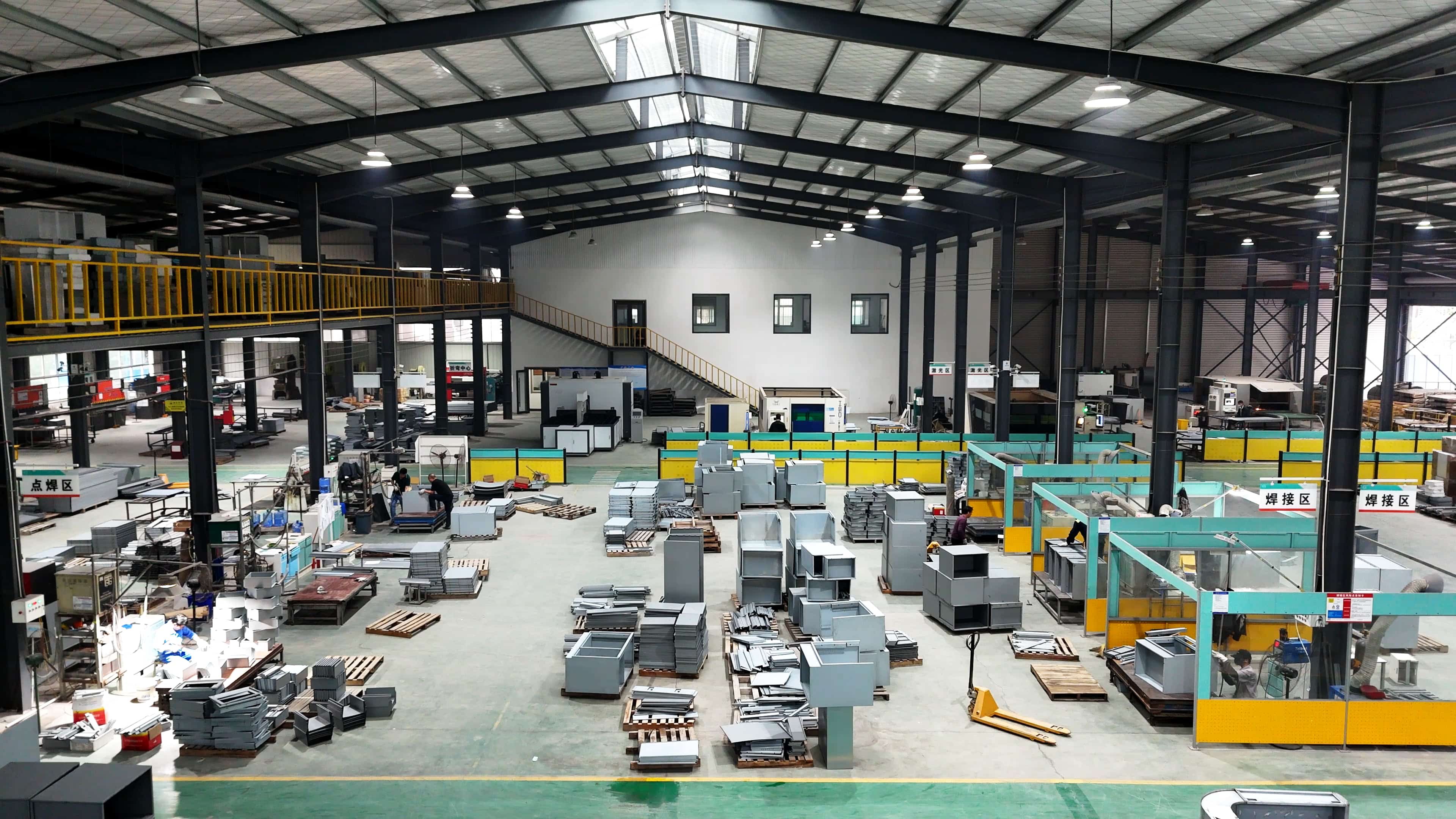 Reliable Supply Chain