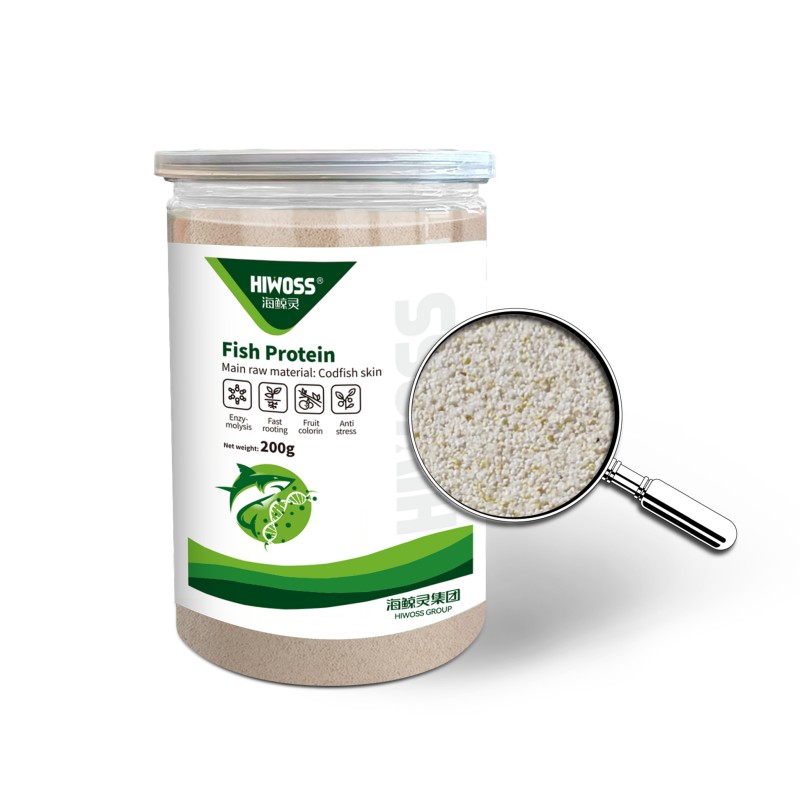 Poudre de protéines de poisson biologique de qualité agricole / Engrais organique à microparticules