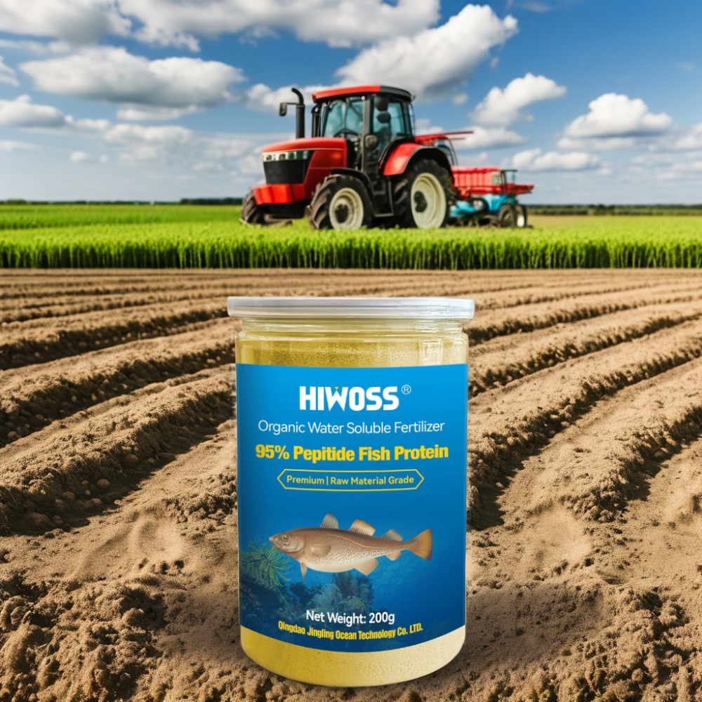 Poudre de protéines de poisson biologique de qualité agricole Engrais organique à microparticules (7)