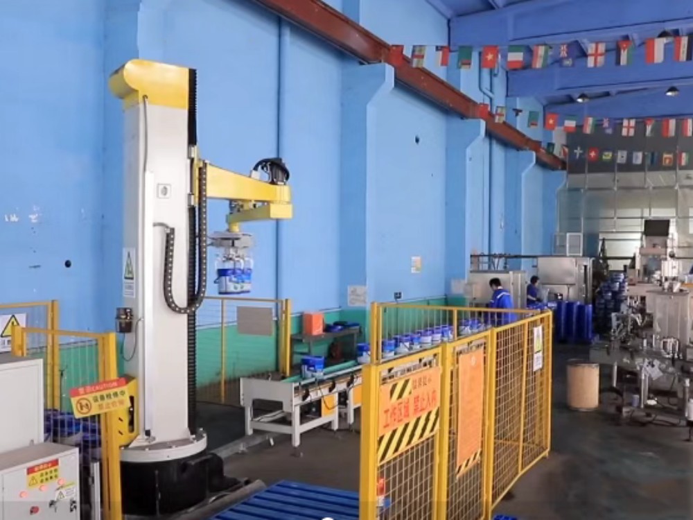 Notre usine (1)