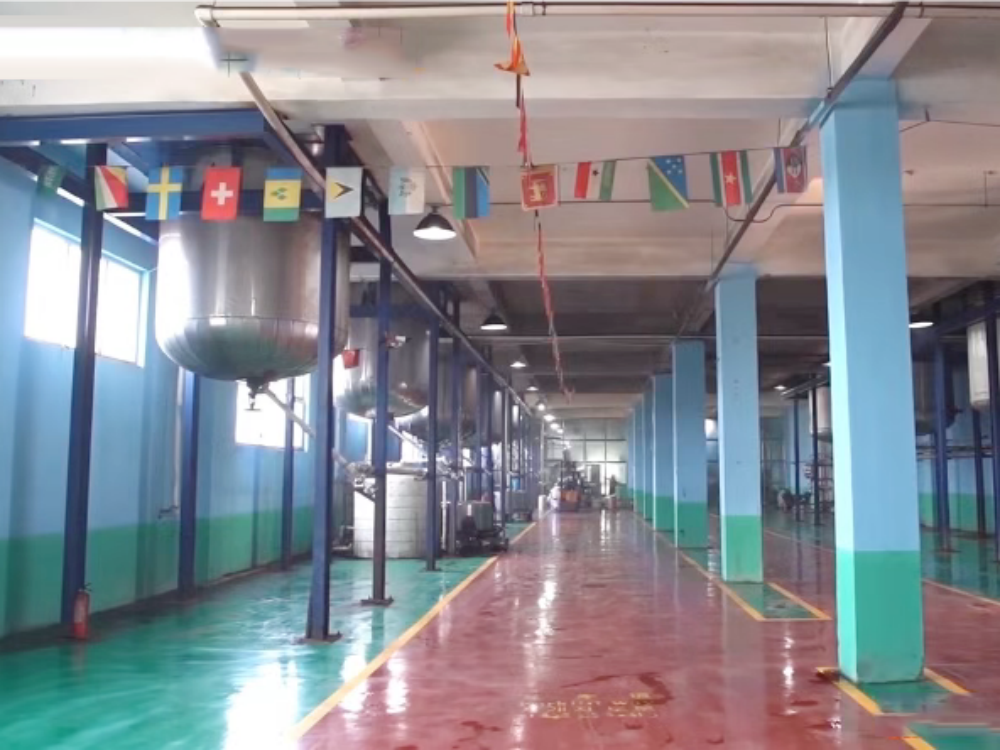 Notre usine (1)