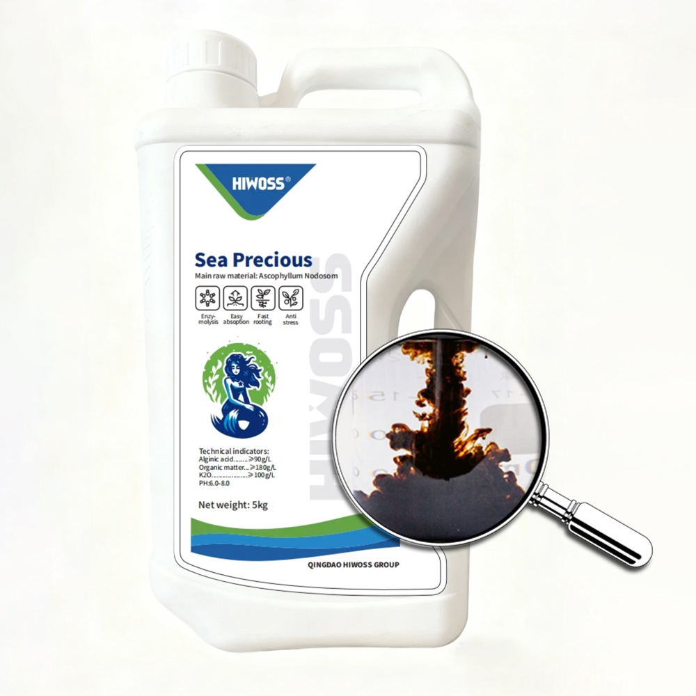 Engrais liquide foliaire à base d'extrait d'algues Sea Precious pour plantes