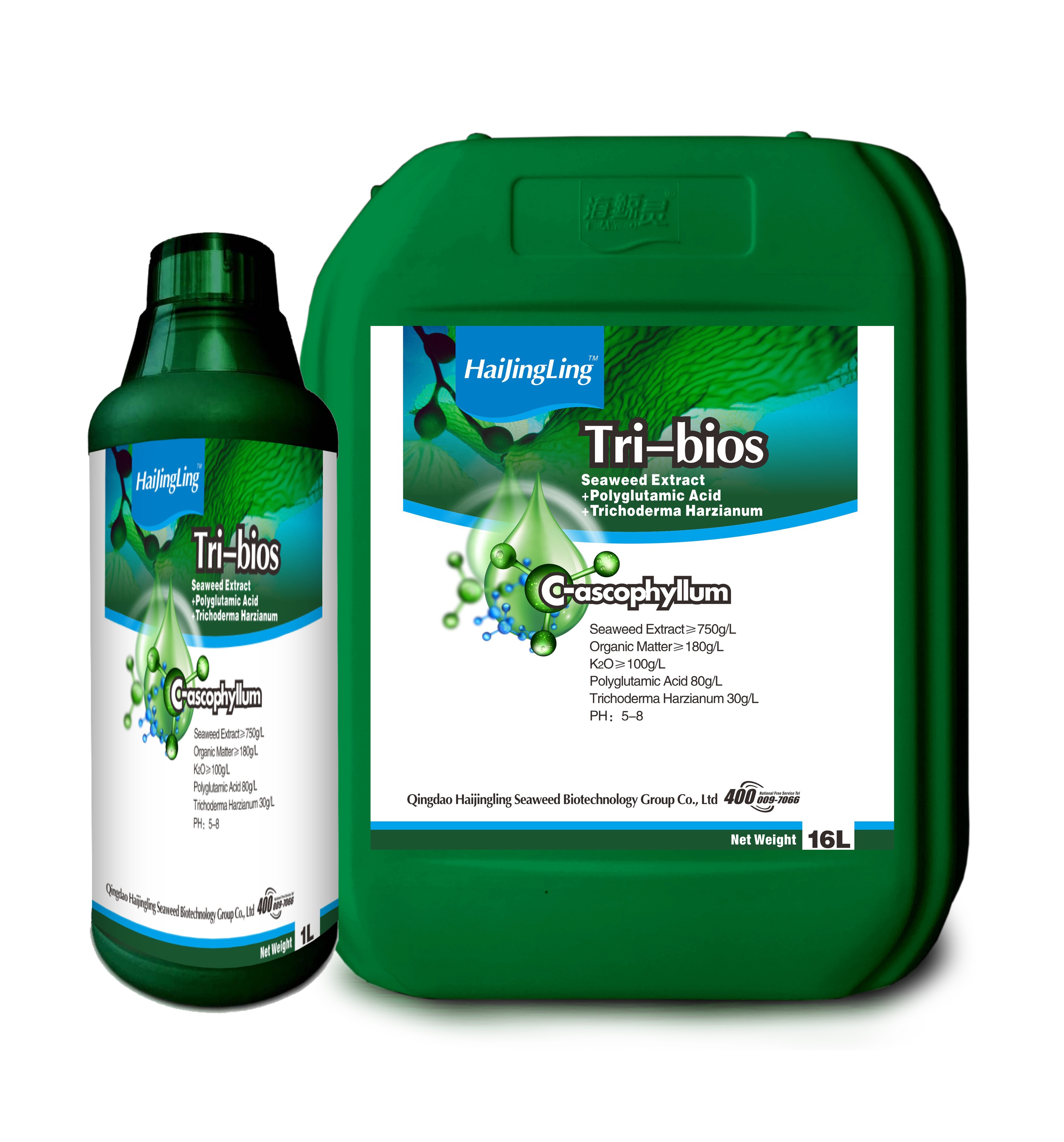 Organic Agriculture Seaweed Extract Liquid Fertilizer