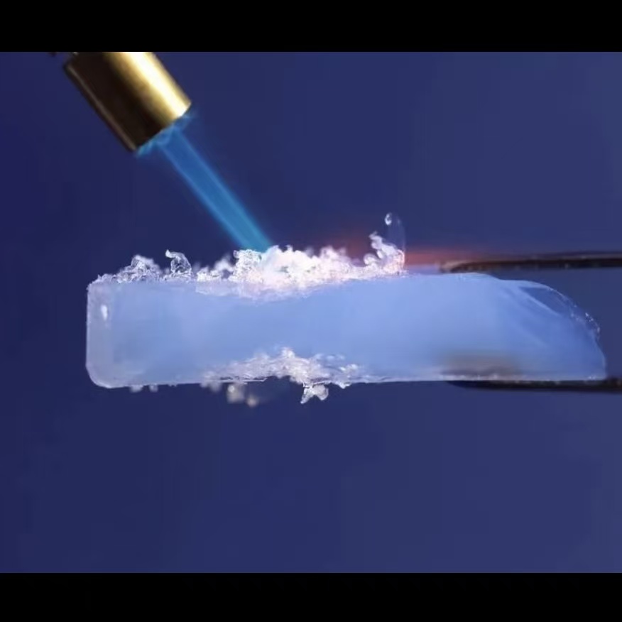 Ultra‑Light Aerogel Block | Heat & Fire Insulation