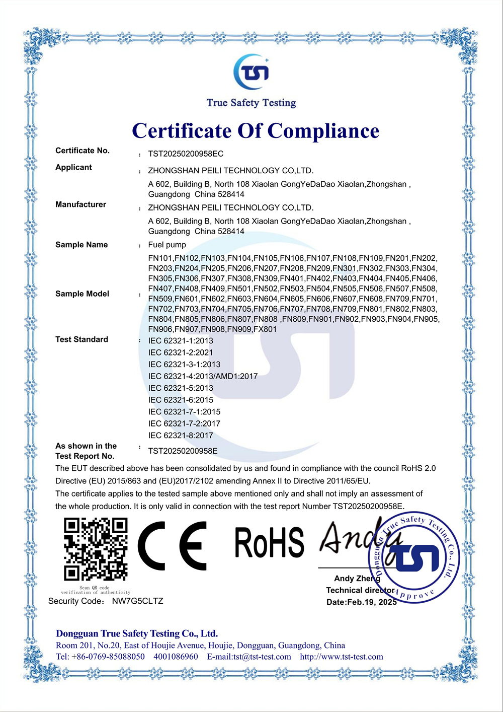 Certificate07