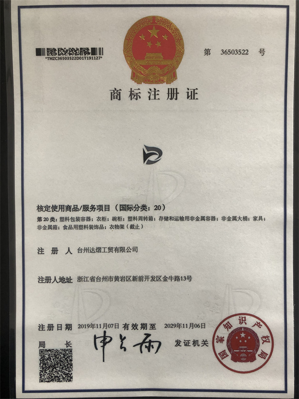 certificate01