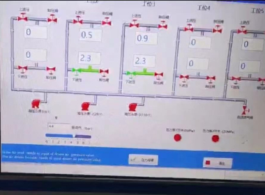 Ujian Prestasi Pengedapan.jpg
