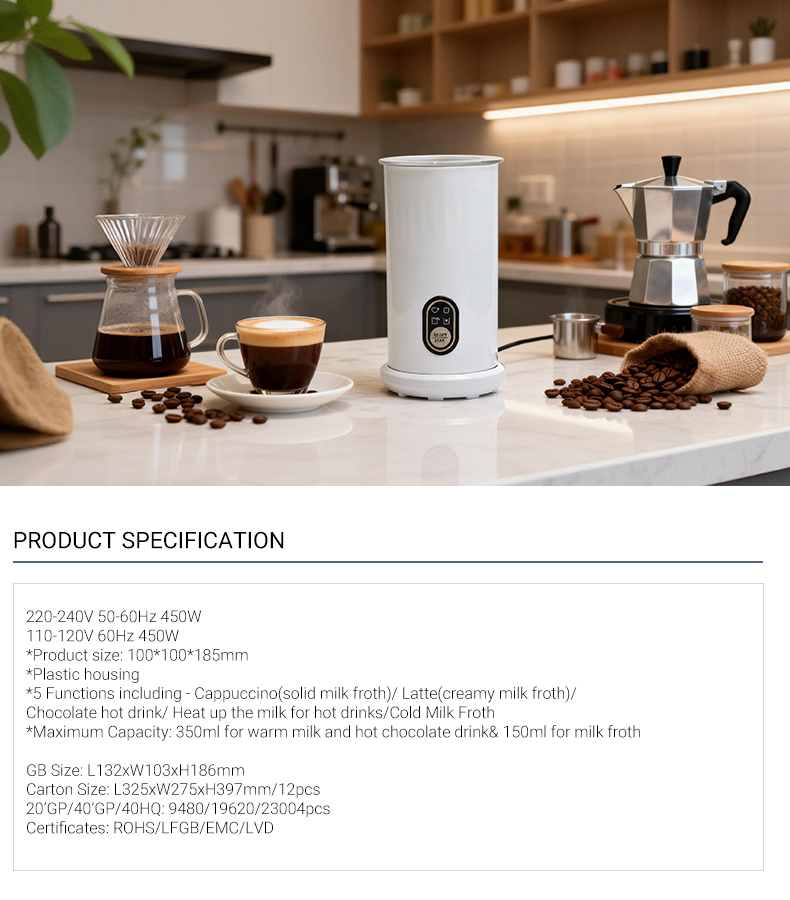 MF-08 multi function milk frother