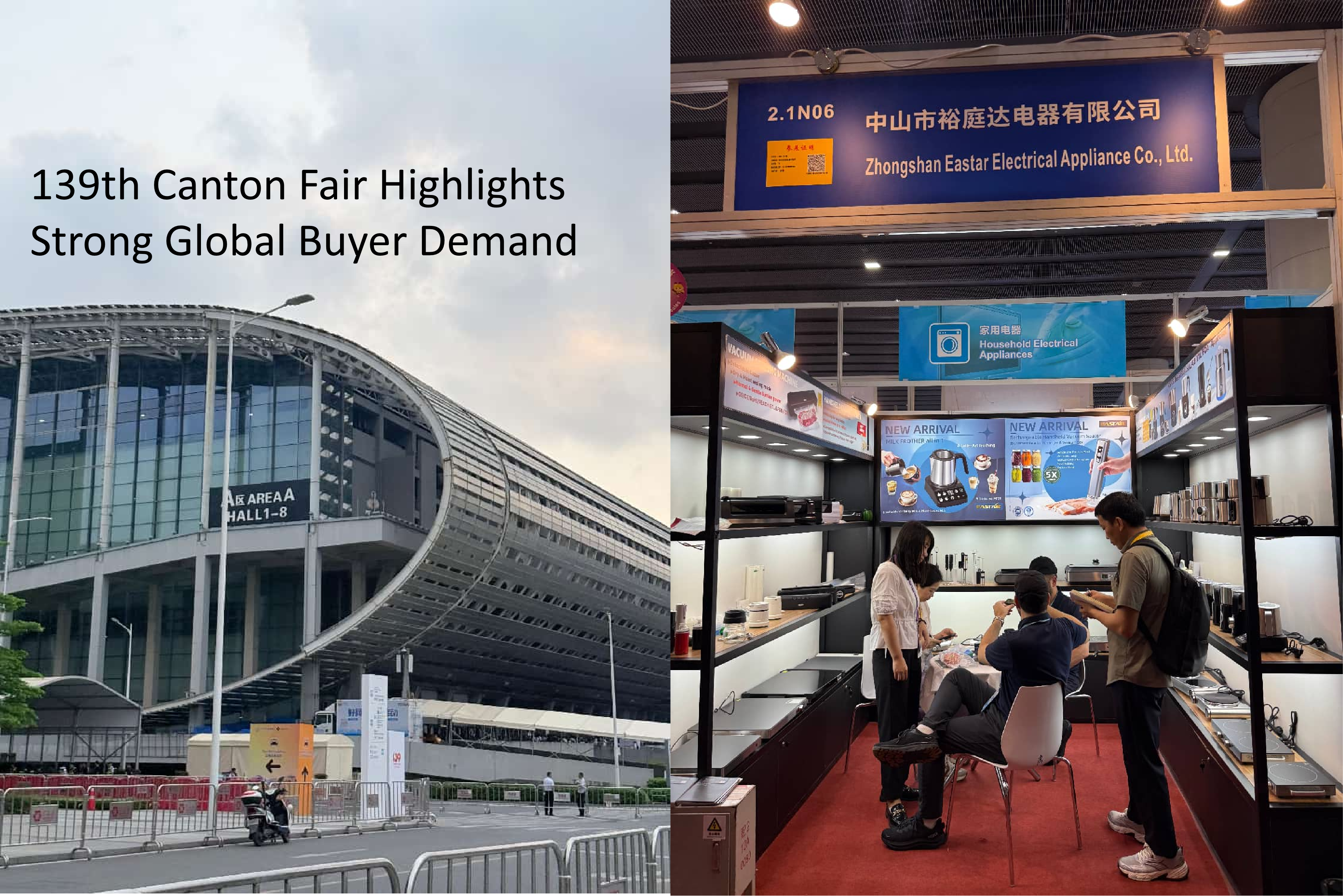 Highlights From The 2026 Canton Fair - Incredible Buyer Interest And New Opportunit...