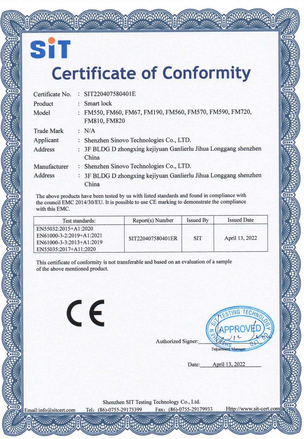 CE Mark Keyless Entry