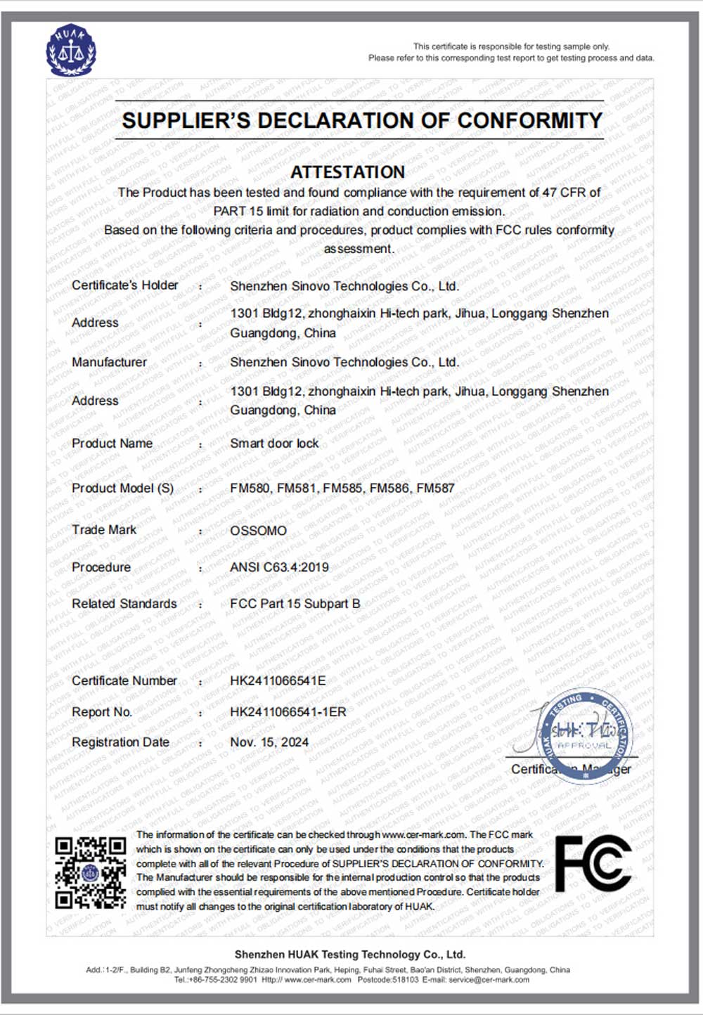 FCC Mark Smart Lock