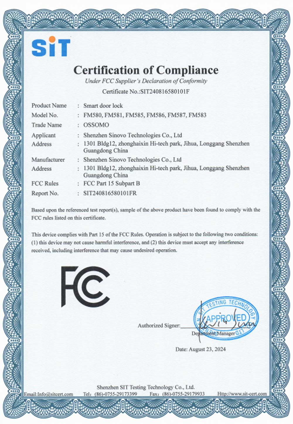 FCC Certification Keyless Lock