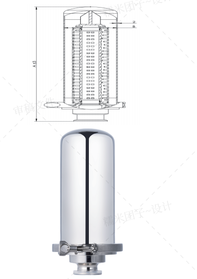 Air Breather details with clamp inlet