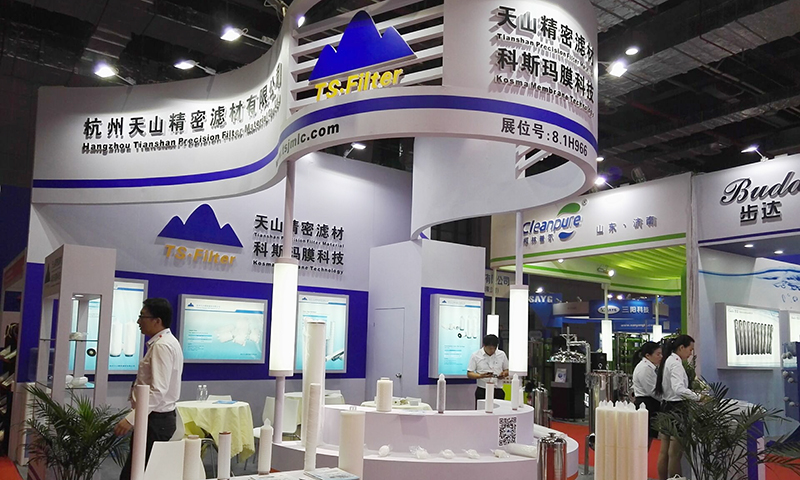 TS @ Aquatech Exhibition in the year 2020