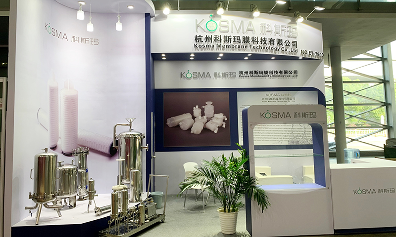 TS @ Semicon Exhibition in the year 2020