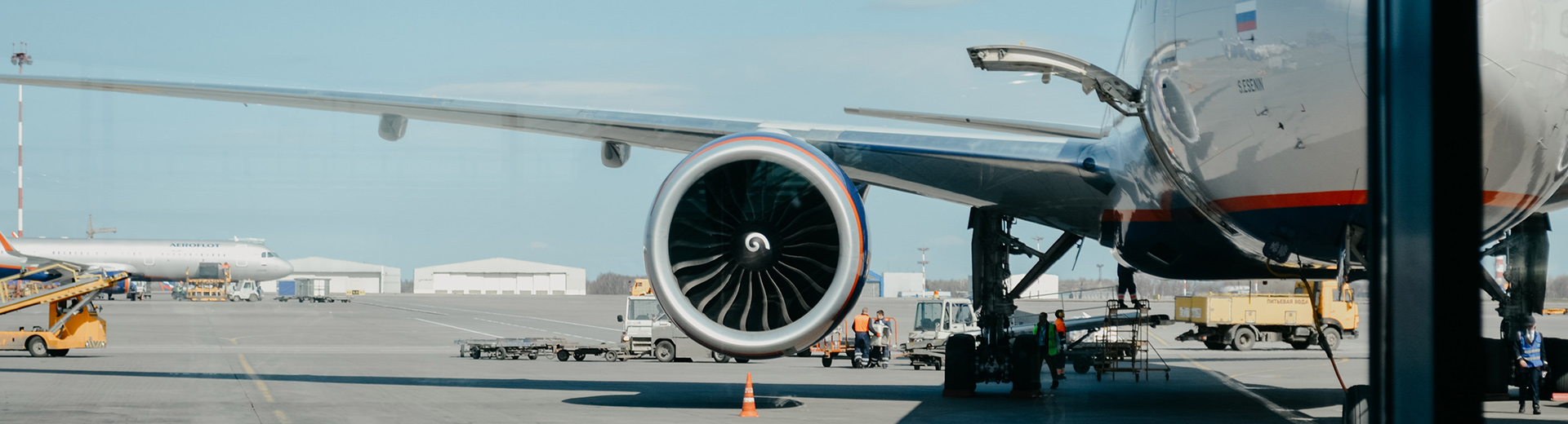Aerospace-Banner
