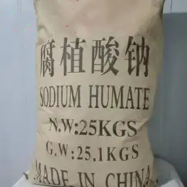 01 Sodium Humate Powder Agricultural Soil Conditioner & Animal Feed Additive-packaging
