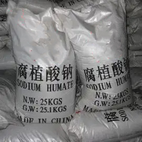 02 Sodium Humate Powder Agricultural Soil Conditioner & Animal Feed Additive-packaging