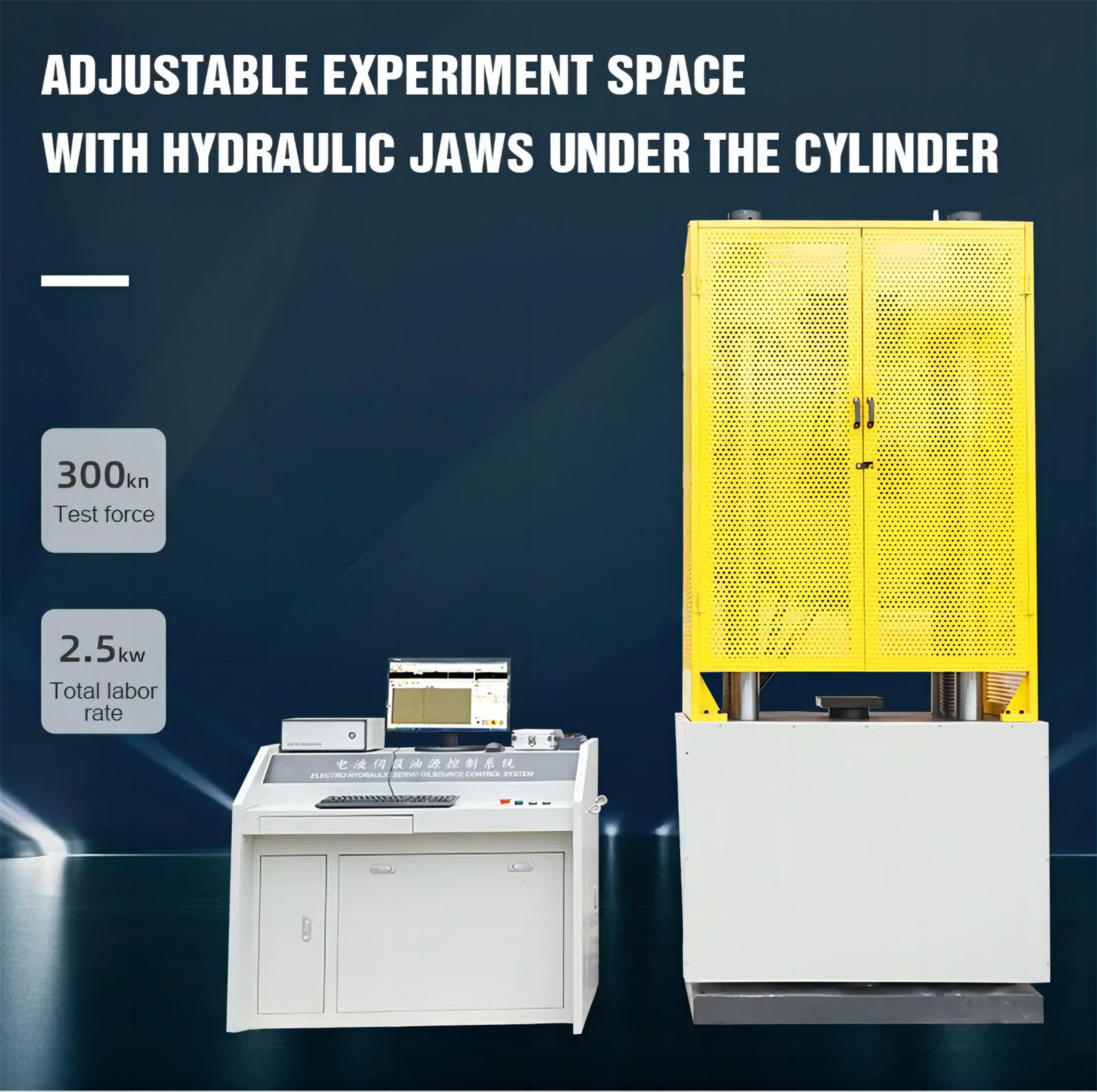 Computer Servo Control Universal Testing Machine (7)Computer Servo Control Universal Testing Machine (10)3j9