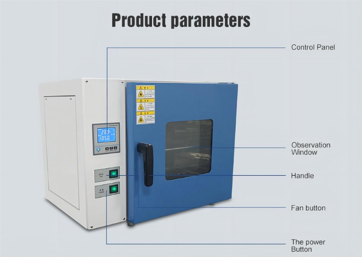 Hot air circulation vacuum drying temperature test equipment (8)umm
