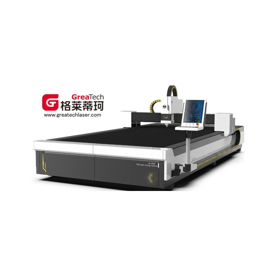 Machine de découpe laser—GL6025-SG 3000W-15000W.jpg