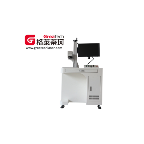 Laser Marking Machine - Fiber Cabinet Type (HF1000) (1).png