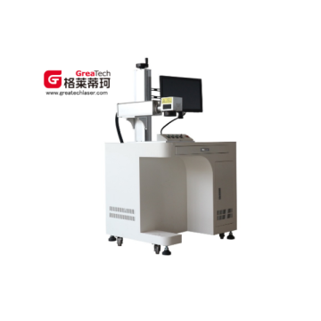 Laser Marking Machine - Fiber Cabinet Type (HF1000)