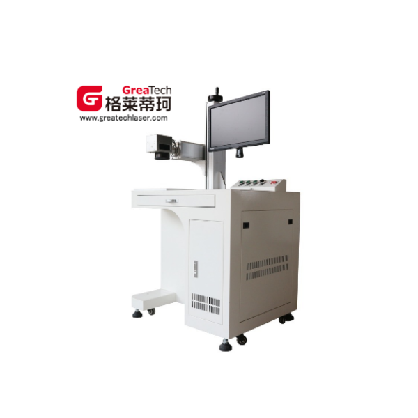 China Fiber Laser Marking Machine Suppliers - HF1000 Cabinet Type for Precision Engraving in Factory Settings
