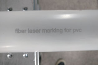 Machine de marquage laser - Détail du type armoire à fibre (HF1000) (2)