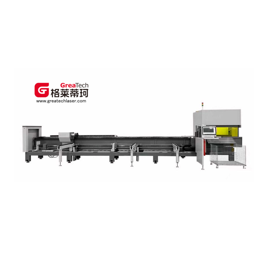 Machine de découpe laser de tubes—G17--7013.jpg