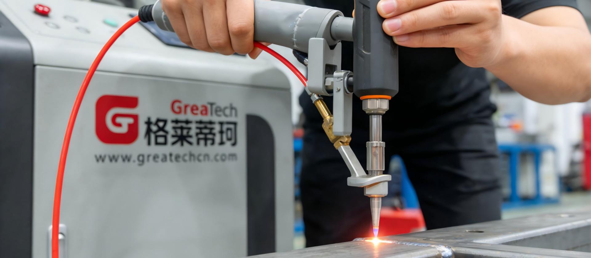 Laser Welding Machine Supplier Jakarta